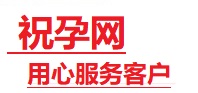 梁溪捐卵试管助孕机构-代媽网